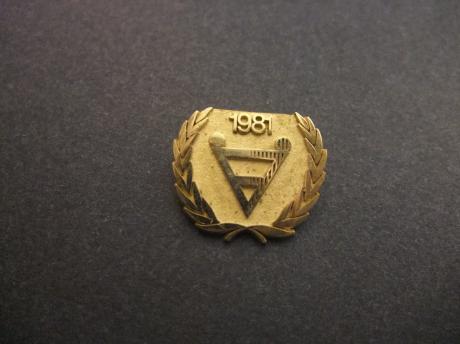 1981 onbekend met lauwerkrans goudkleurig